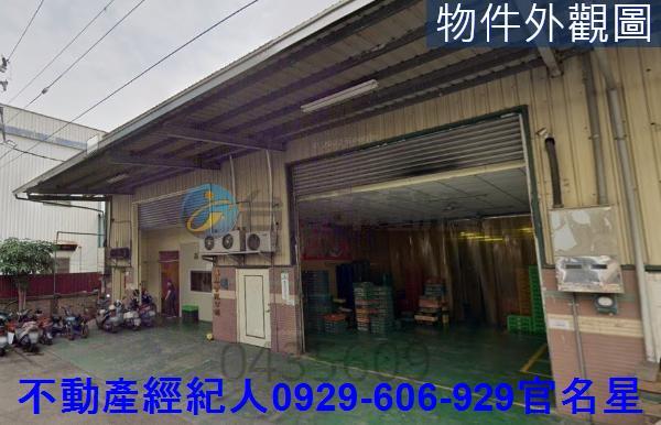 仁武廠房-2