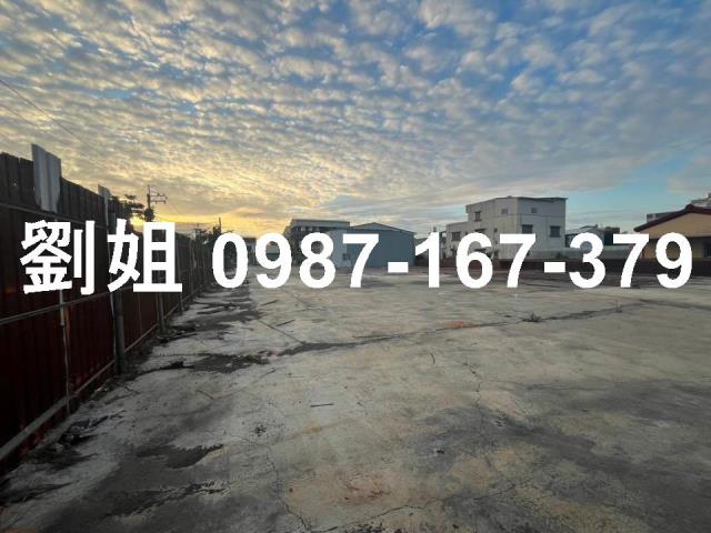 善化廠房-1