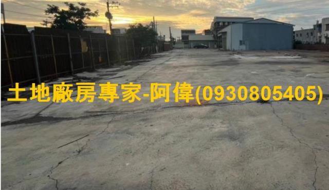善化廠房-1