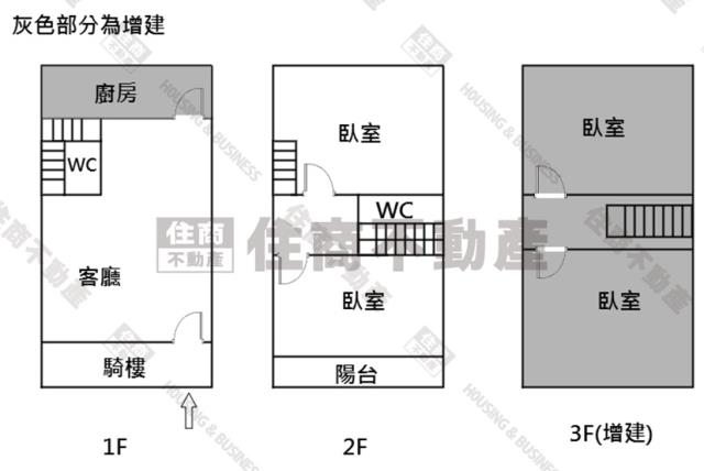 歸仁透天-9