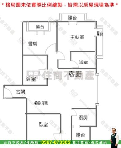 台南安平大樓-11