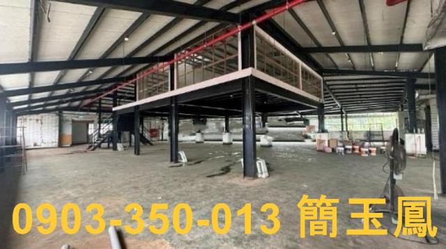 桃園廠房-1