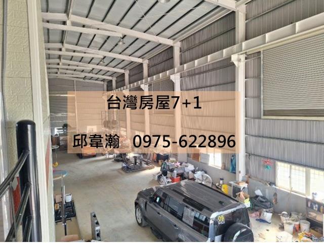 高雄廠房-1