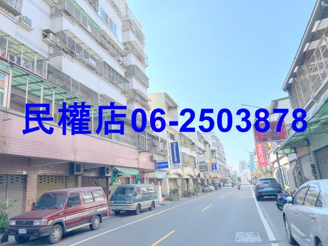 台南東區華廈-14