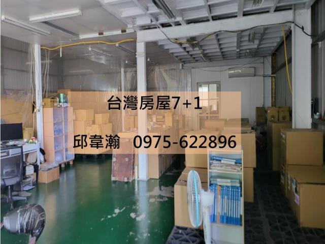 高雄鳥松廠房-1