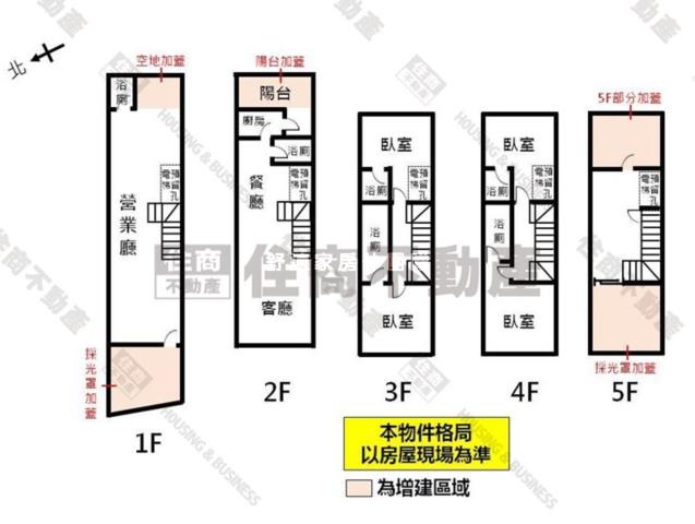 台南南區透天-15
