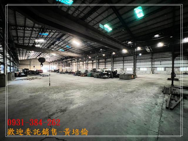 0931384262