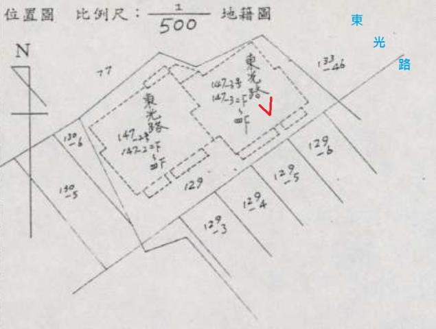 信義區拍賣公寓-3