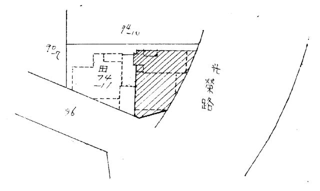 羅東華廈拍賣-3