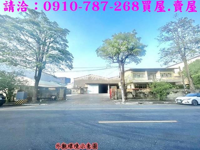 南區廠房-1
