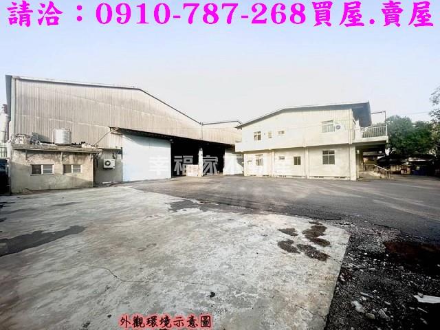 南區廠房-3