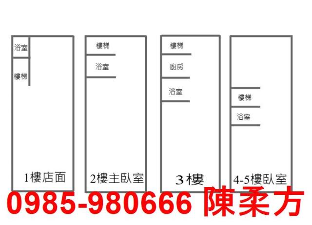 嘉義透天-6