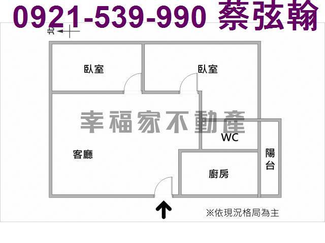 台南大樓-15