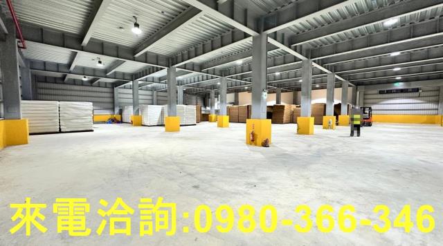 楊梅廠房-1