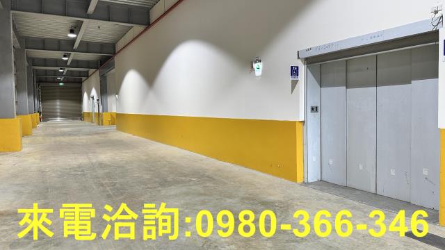 楊梅廠房-2