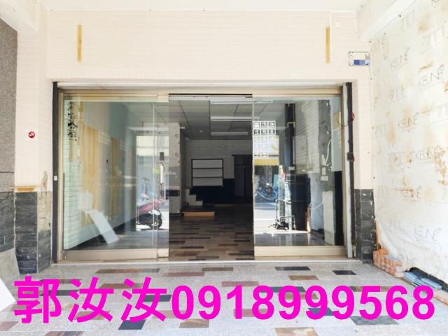 永康店面-1
