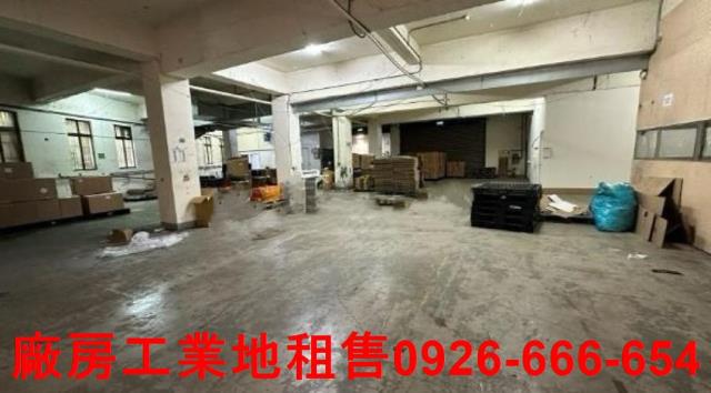 平鎮廠房-1