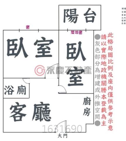東區大樓-15