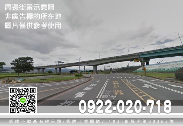 新北新莊廠房-1