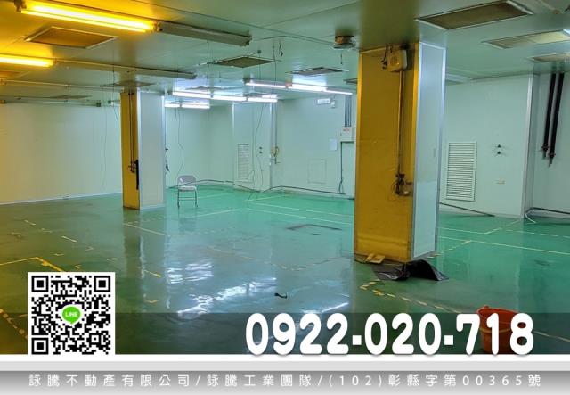 中壢廠房-1