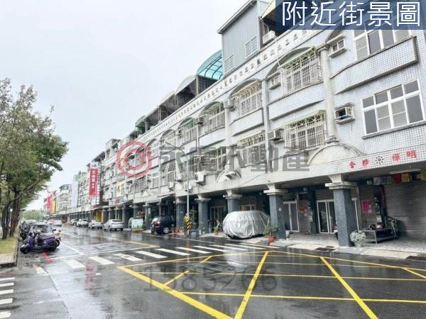 北區店面-1
