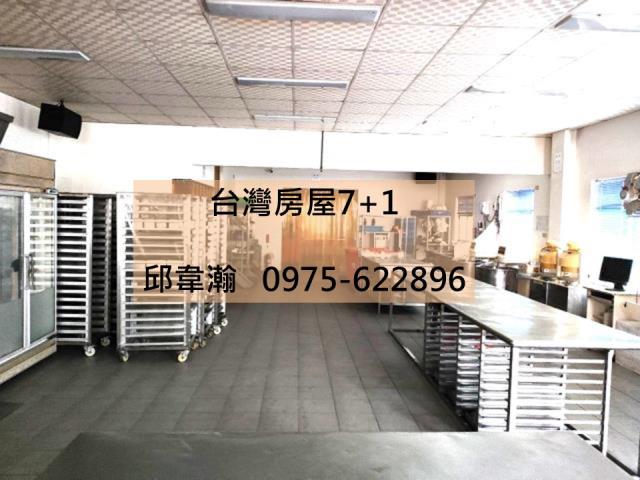 大社廠房-1