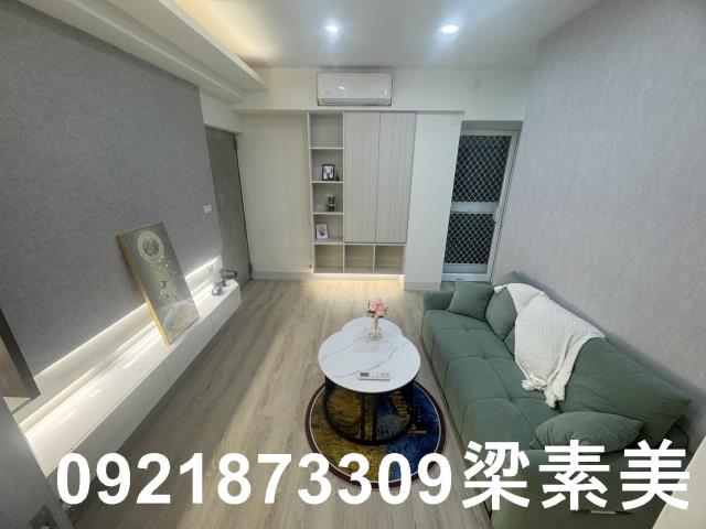 永康華廈-1