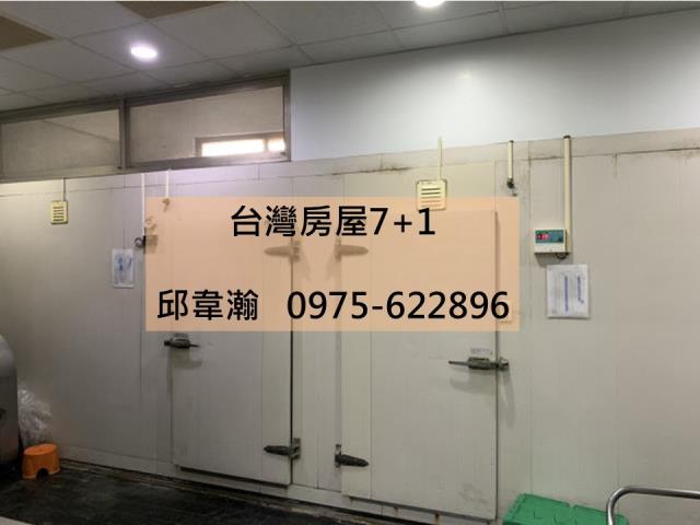大社廠房-1