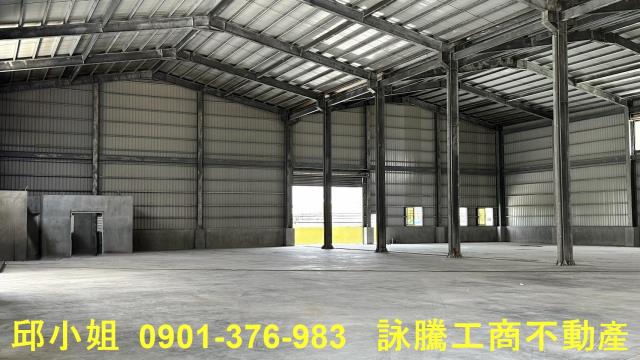新屋廠房-1