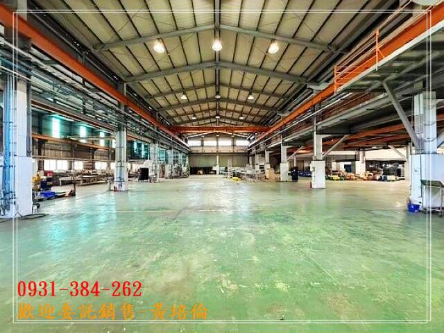 0931384262