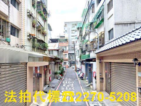 新北永和公寓拍賣-5