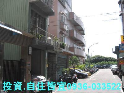 蘆洲公寓拍賣-8