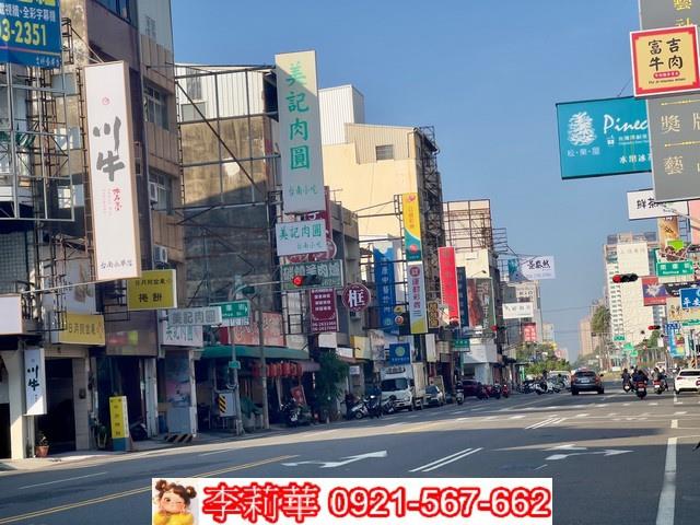 台南透天-1