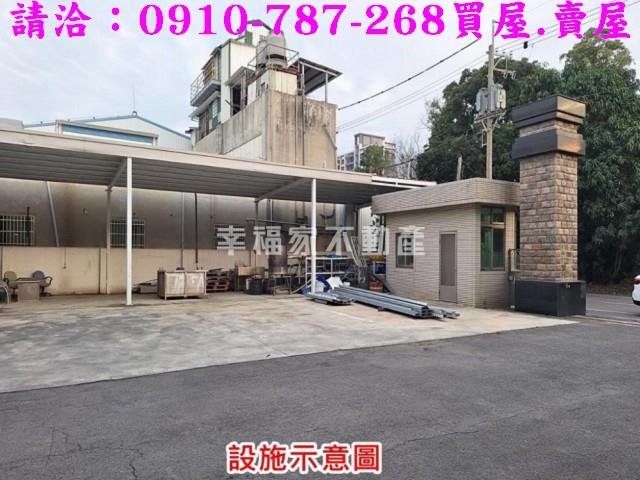 台南廠房-11