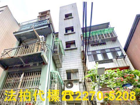 蘆洲法拍公寓-2