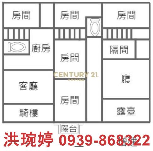 烏日透天-7
