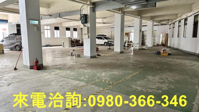 桃園平鎮廠房-2