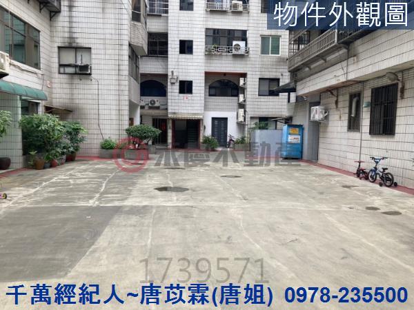 香山公寓-13