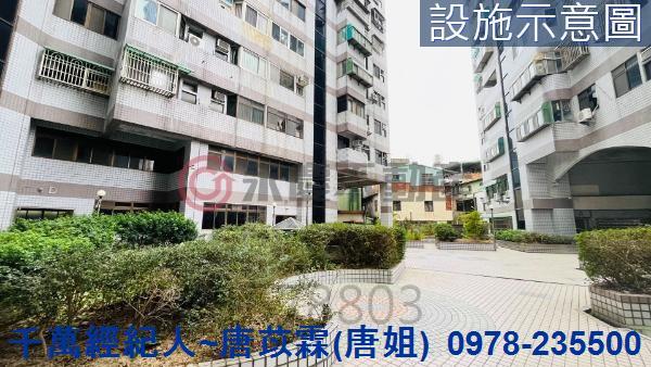 竹東華廈-6