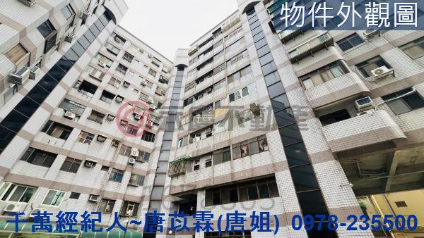竹東華廈-9