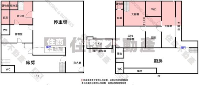 仁德廠房-15