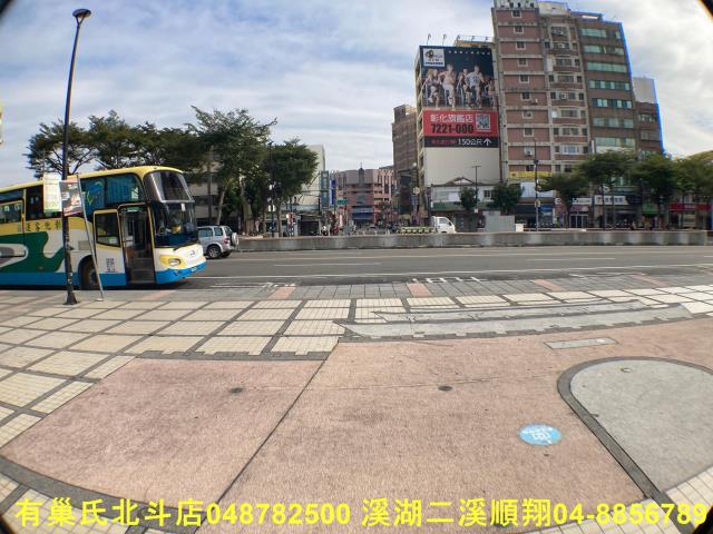 彰化市華廈-1