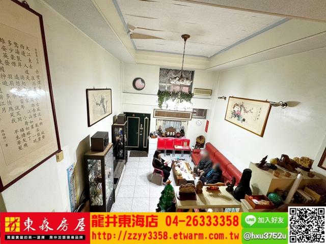 台中龍井透天-1