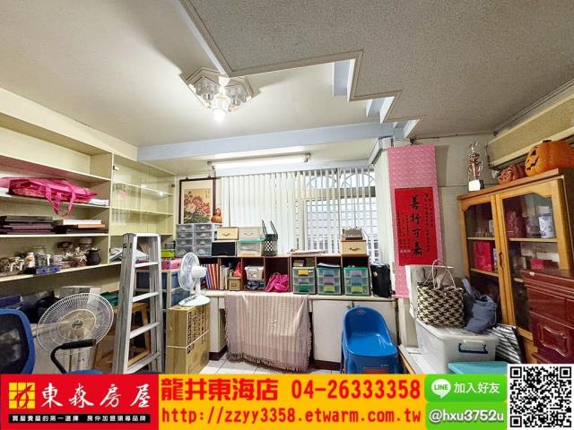 台中龍井透天-3