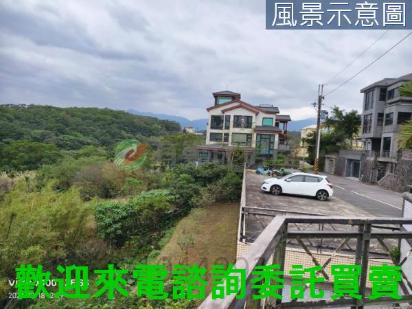 三芝透天-3
