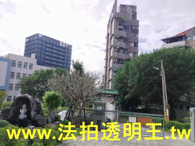 中山區法拍華廈-1