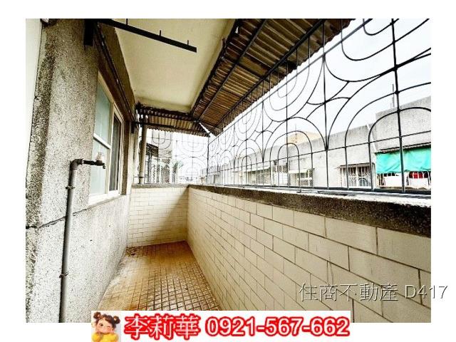 南區公寓-8