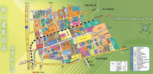 龜山廠房-1