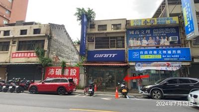 台北北投透天法拍-3