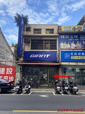 台北北投透天法拍-4